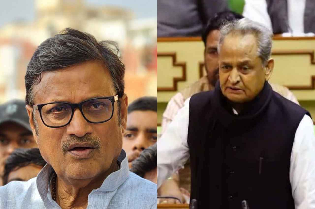 सीएम ईआरसीपी के नाम पर सपने बेच रहे हैं, राजेंद्र राठौड़ बोले- 'गहलोत लोगों को गुमराह कर जमीनें बेच रहे हैं'