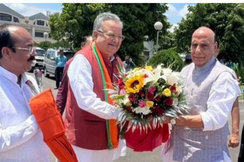 Rajnath Singh