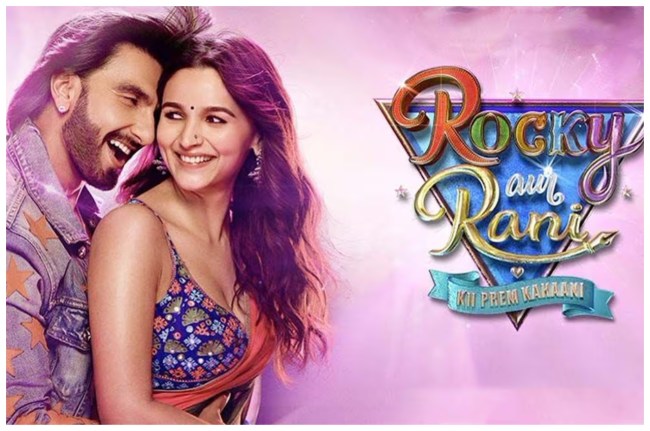 Rocky Aur Rani Kii Prem Kahaani