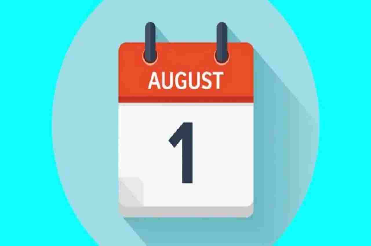 Rule Changes from August, FD, ITR, Business News