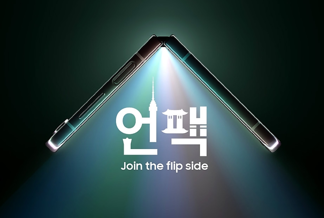 Samsung Galaxy Z Fold 5, Samsung Galaxy Z Flip 5 India, Samsung Galaxy Z Fold 5 launch date, Samsung Galaxy Z Flip 5 launch date, Samsung Galaxy Z, Samsung Galaxy, Samsung