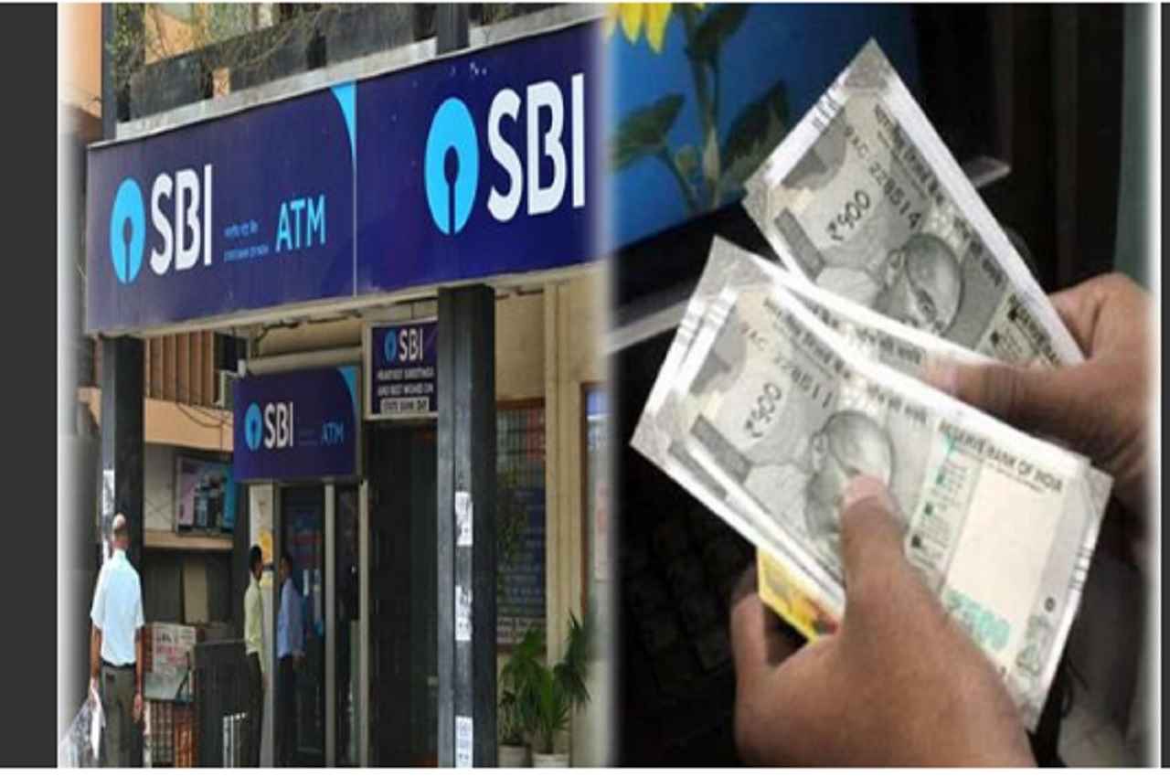 SBI CASH