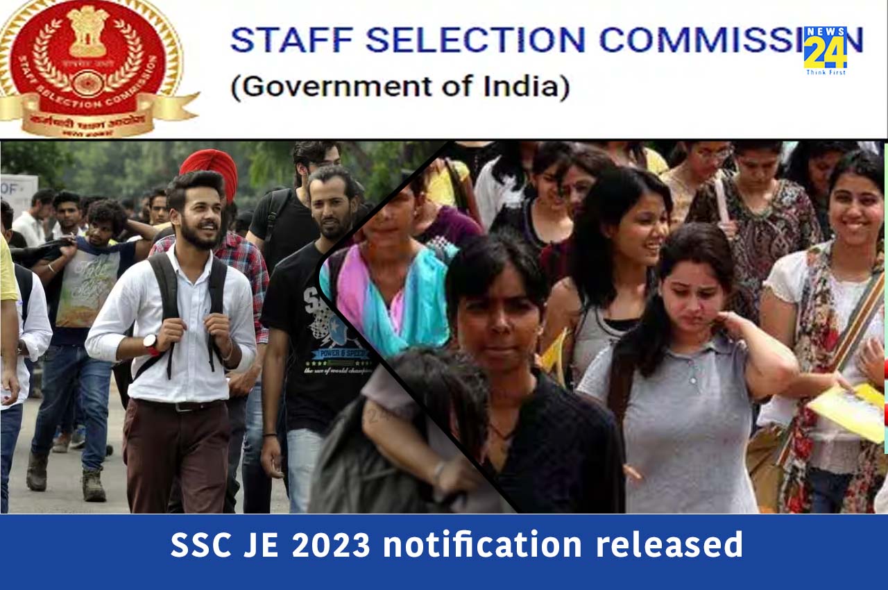 SSC JE 2023 notification