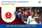 SSC MTS & Havaldar Exam 2023