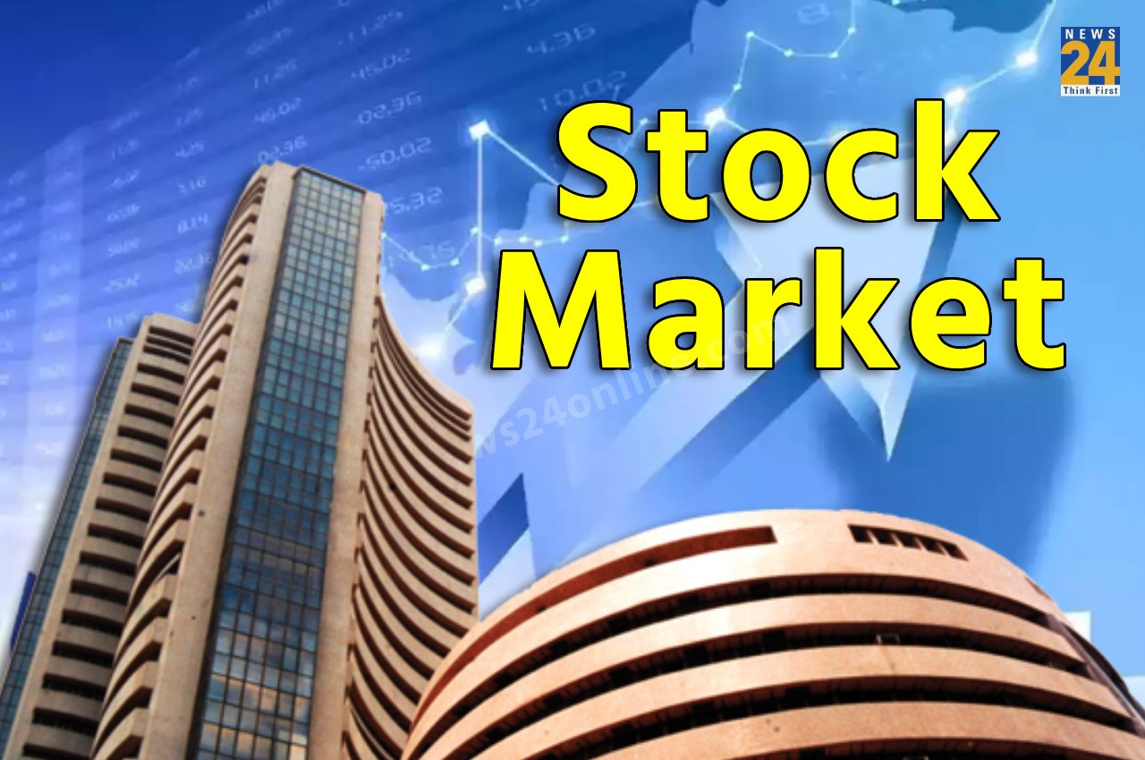 Share Market, Stock Market, Sensex, Nifty