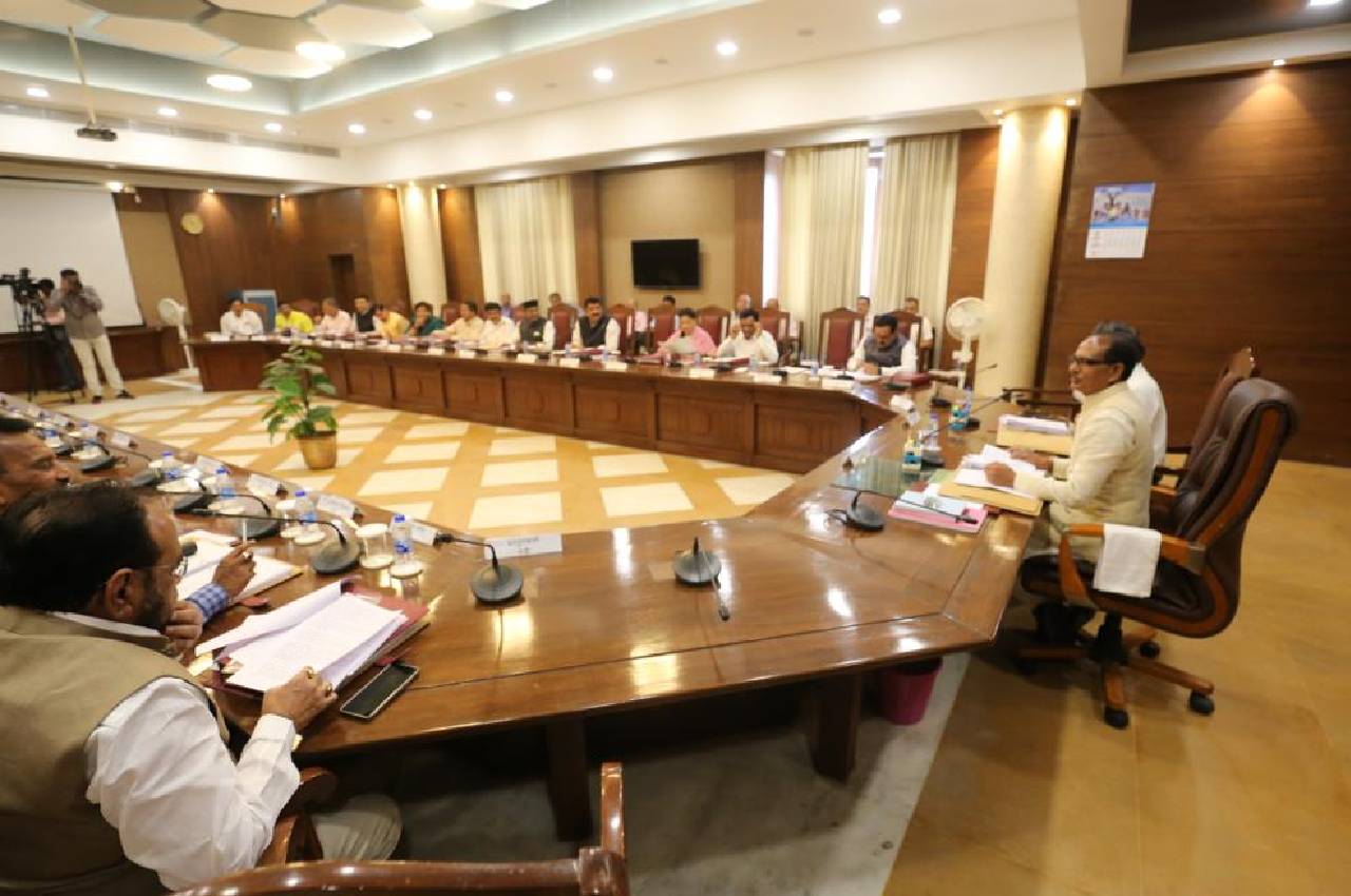 Shivraj cabinet meeting