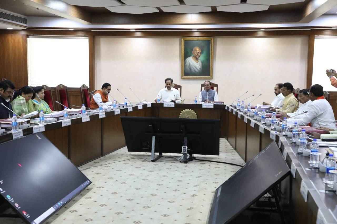 शिवराज कैबिनेट की बैठक में कई प्रस्तावों पर लगी मुहर, MP में खुलेंगे 10 नए कॉलेज, यह सिंचाई परियोजना भी स्वीकृत