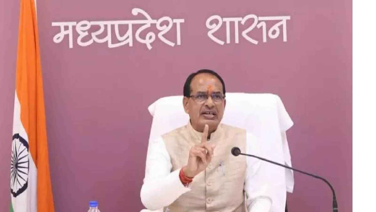 MP में बड़ी प्रशासनिक सर्जरी, चुनावी साल में कमलनाथ के गृह जिले में बड़ा बदलाव