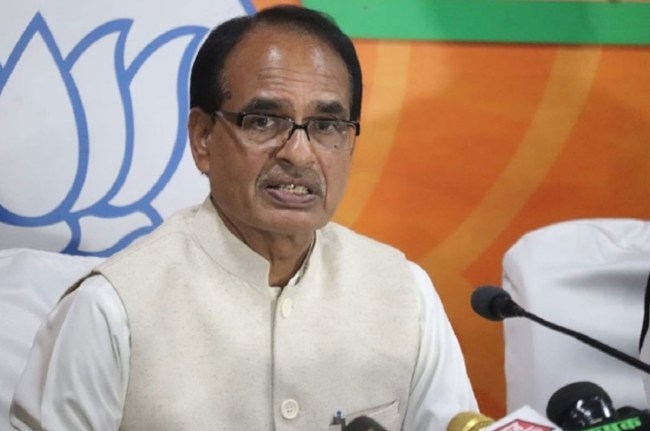 Sidhi shivraj singh chauhan