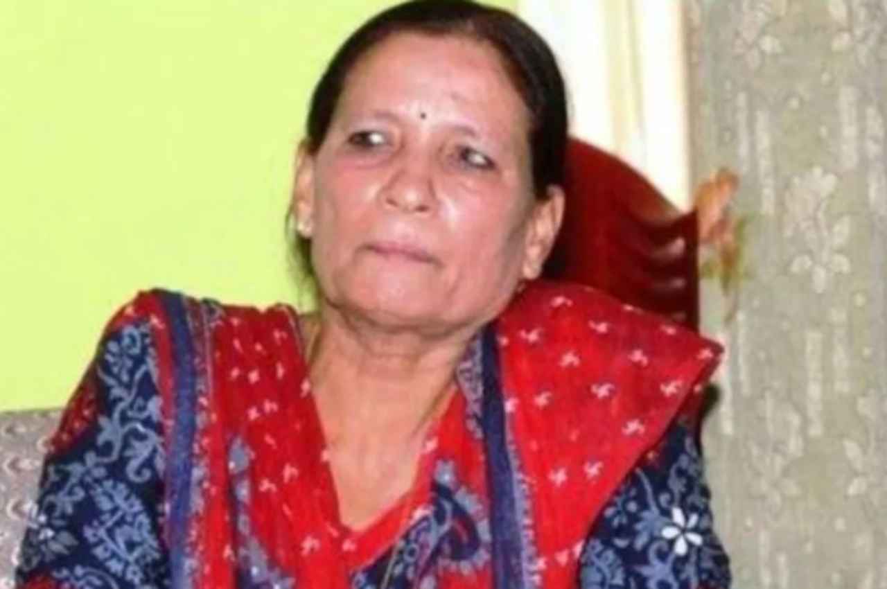 Sita Dahal