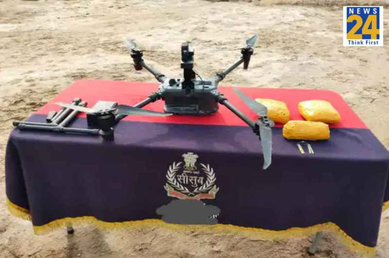 Sriganganagar, BSF Shot Down Pakistani Drone