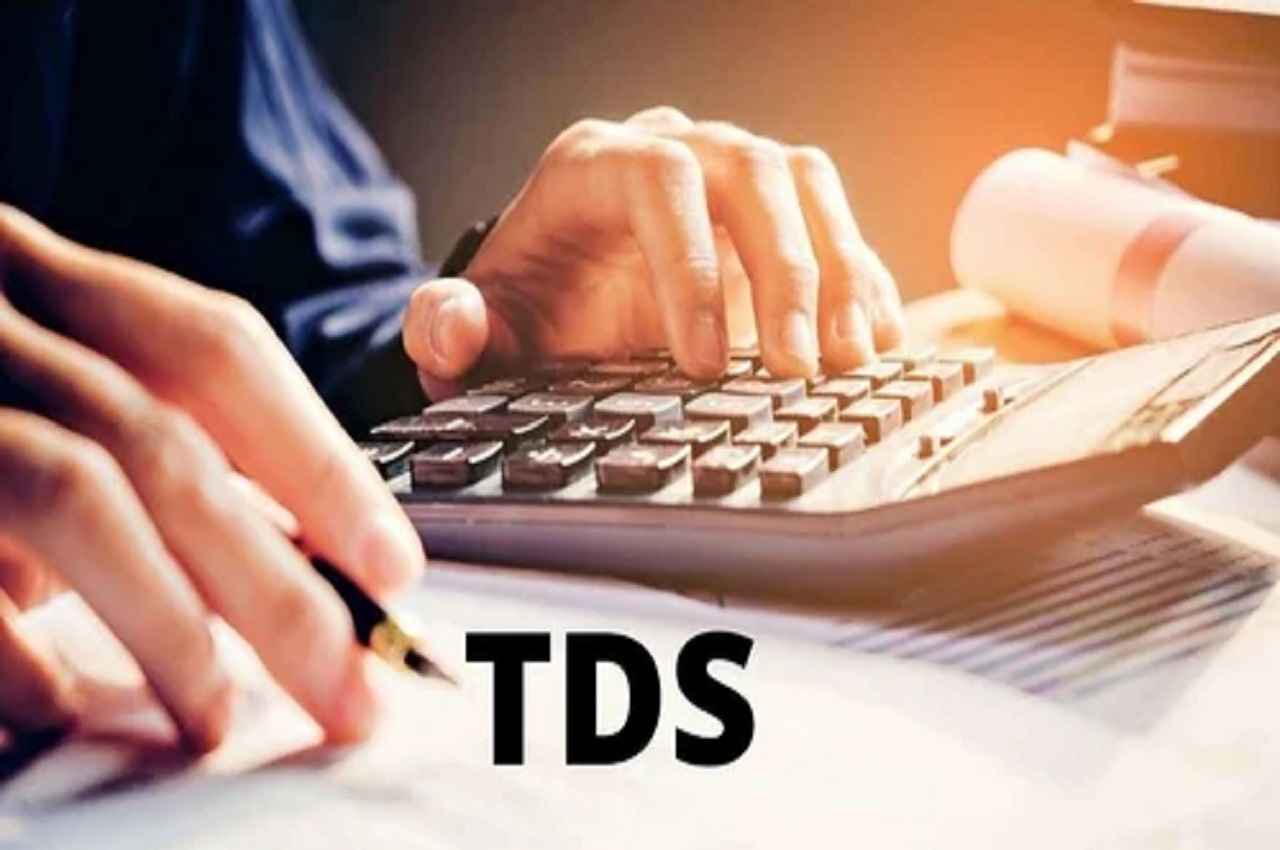 Income Tax Return भर दी है, लेकिन अब तक नहीं आया TDS का पैसा? तो जान लें- अभी इतने दिन और लगेंगे!