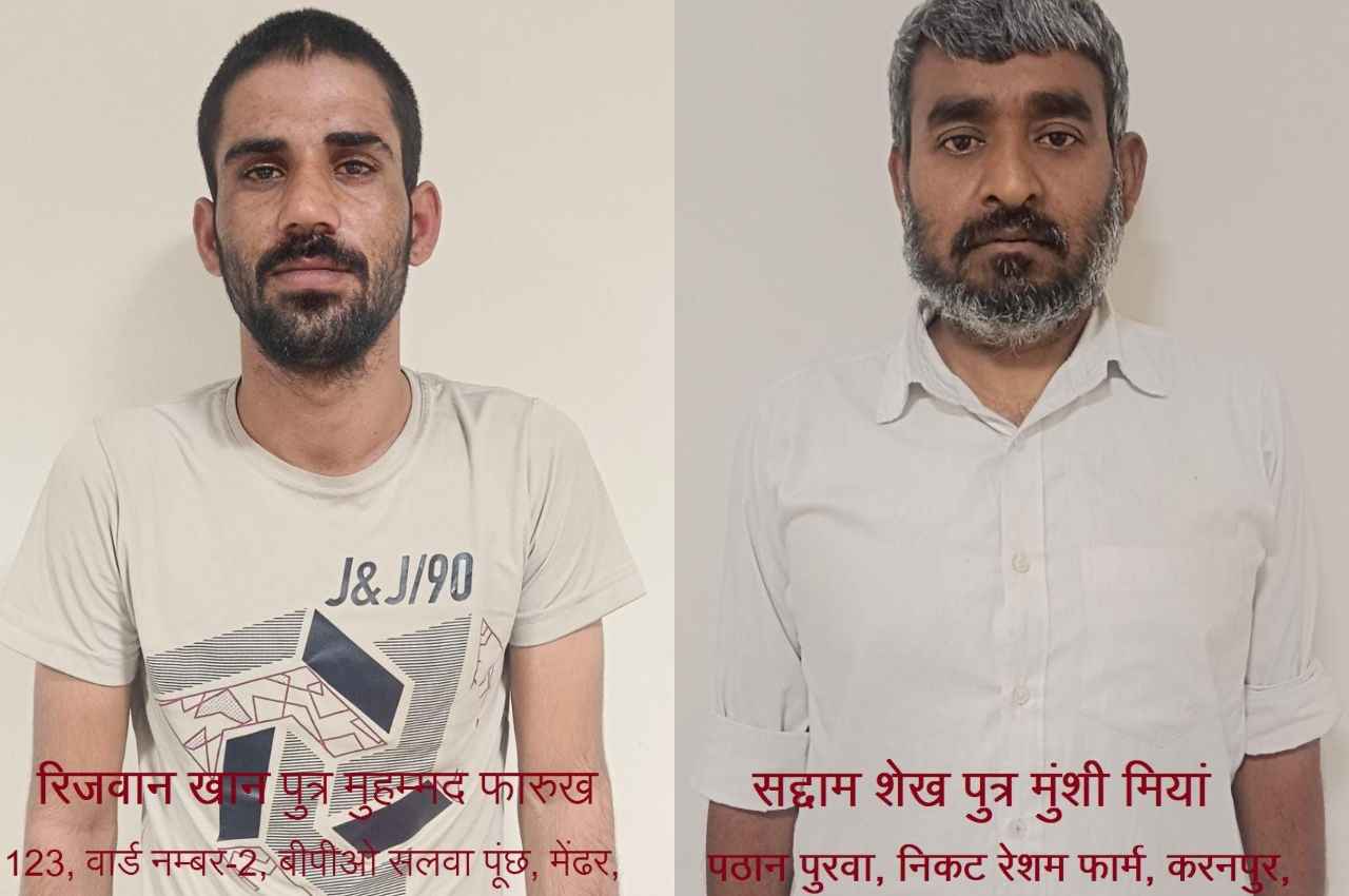 हिजबुल मुजाहिदीन और अंसार गजवा तुल हिंद से जुड़े दो आतंकी गिरफ्तार