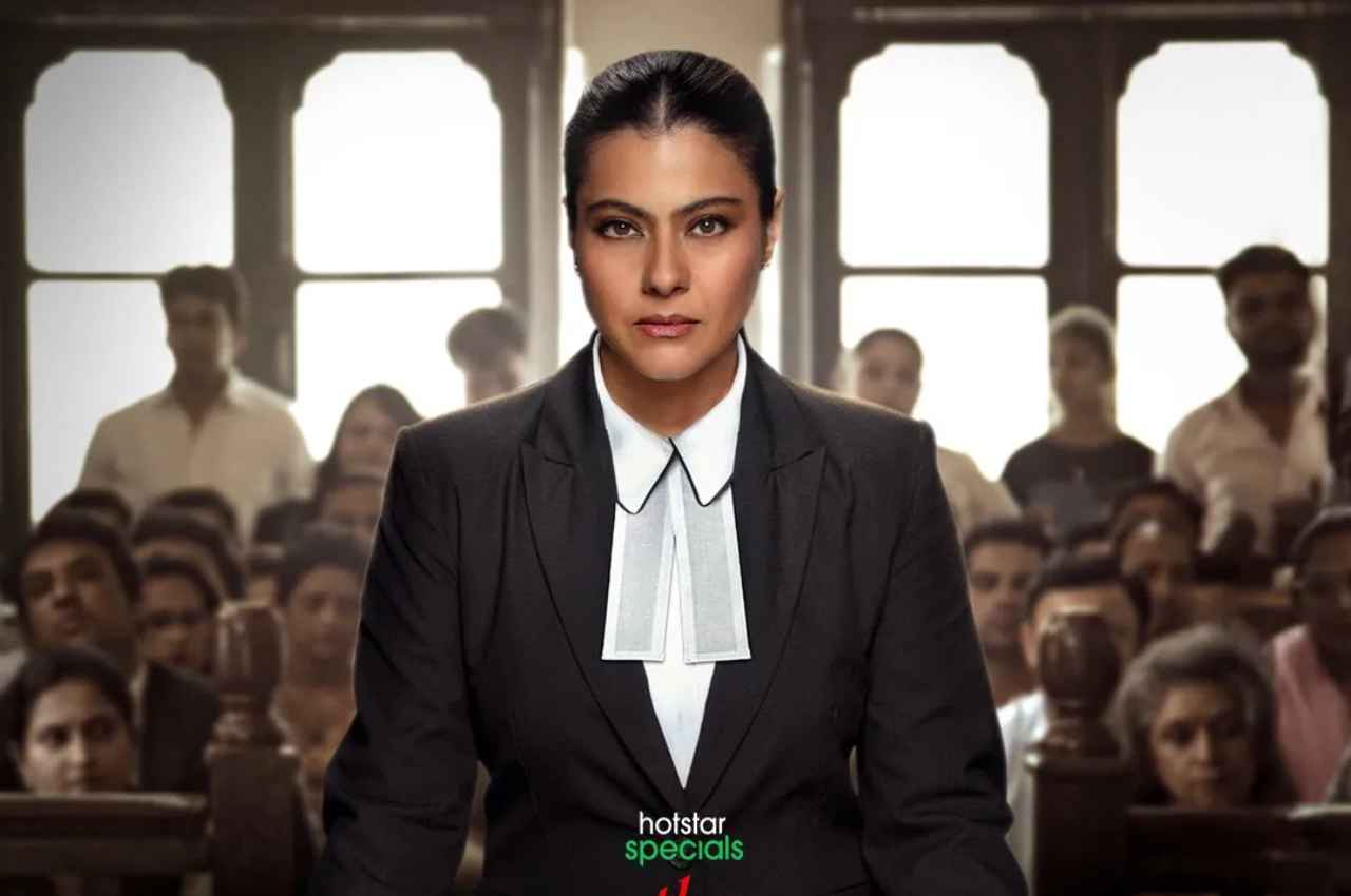'The Trial' series review: एक इंटरनेशनल स्टोरी का हिंदी एडॉप्टेशन, काजोल की प्रभावी अदाकारी