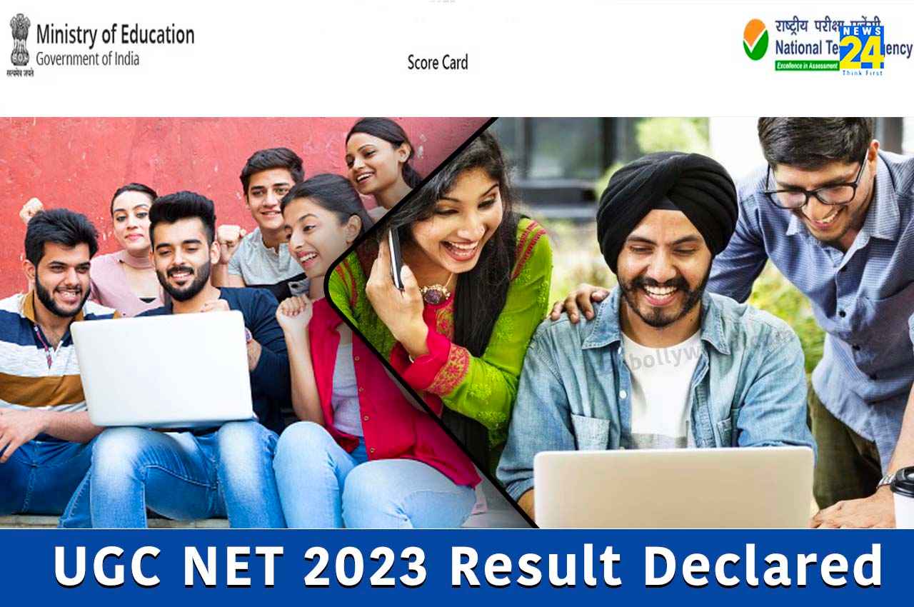 UGC NET 2023 Result UGC NET 2023 Result