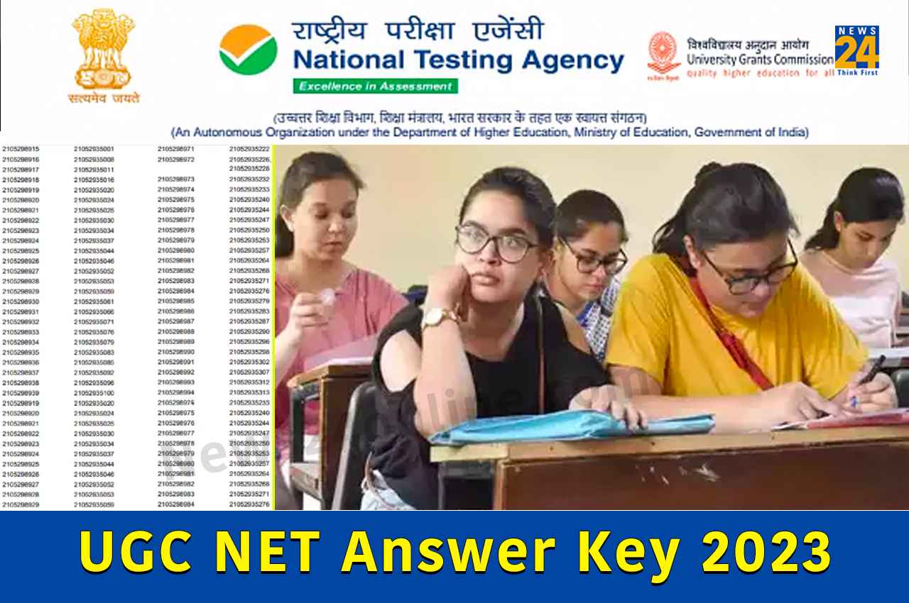 UGC NET Answer Key 2023 UGC NET Answer Key 2023