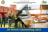 UP BTech Counselling 2023