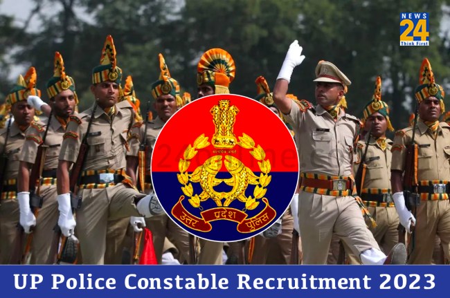 UP Police Constable Recruitment 2023