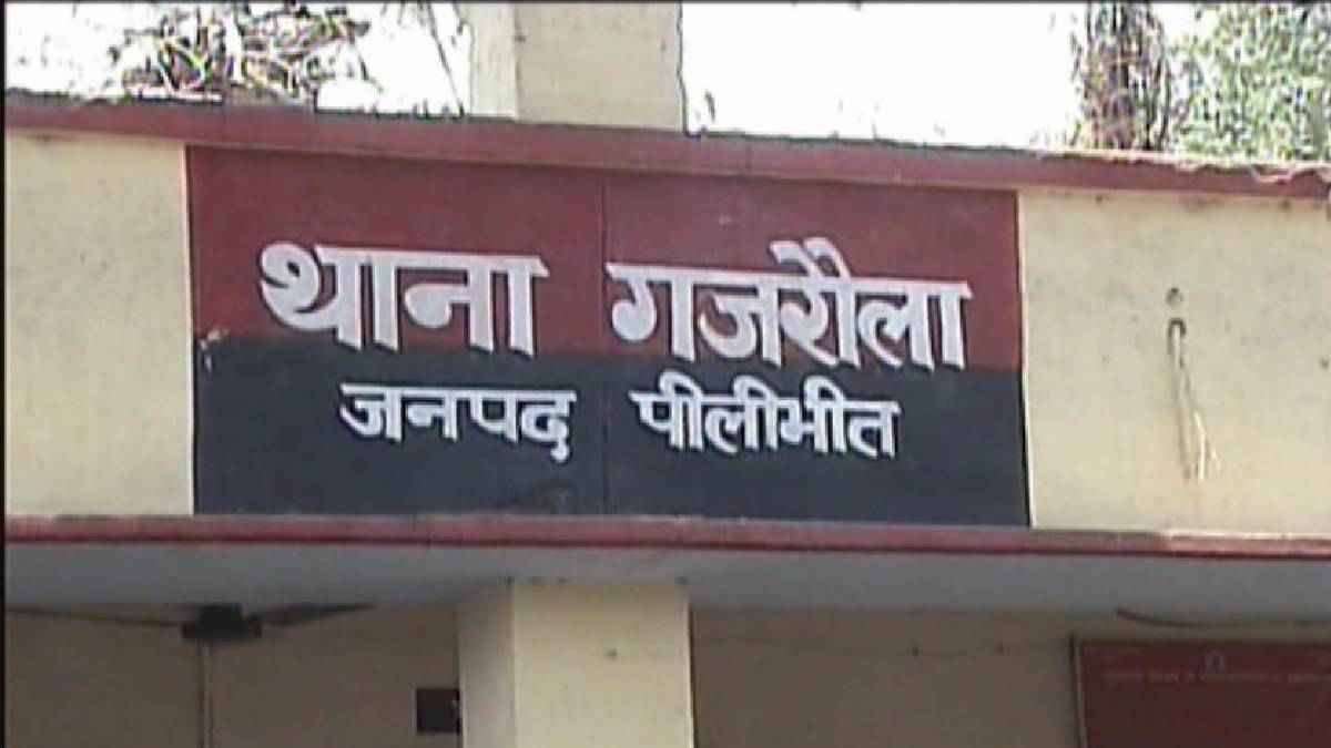पीलीभीत की महिला ने कुल्हाड़ी से की पति की हत्या, पांच टुकड़े कर शव को नहर में फेंका