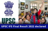 UPSC IFS Final Result 2022