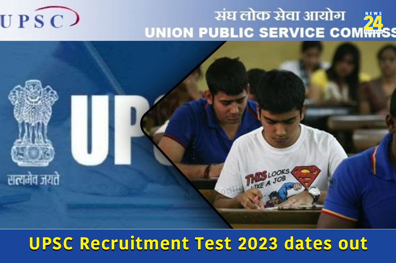 UPSC Recruitment Test 2023