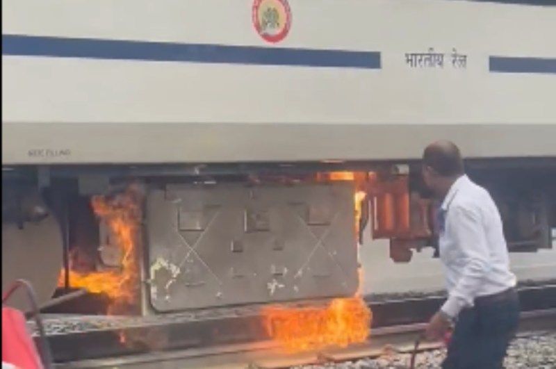 Vande Bharat