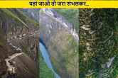 Video News, India most dangerous roads, highway of death, Zojila Pass Road, Kishtwar Kailash Road, Kolli Hills Road