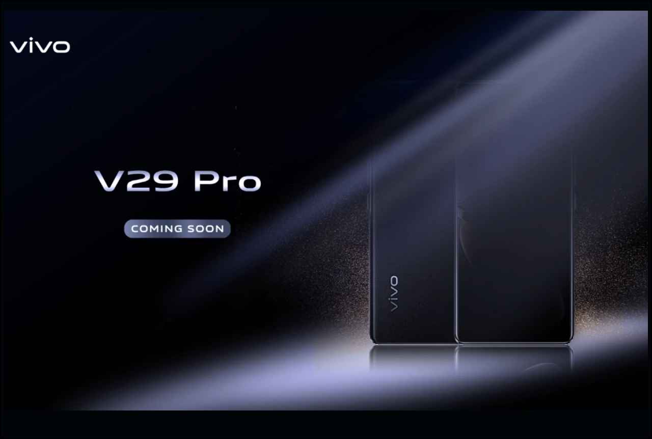 Vivo V29 Pro जल्द हो सकता है लॉन्च! गीकबेंच वेबसाइट पर इन स्पेक्स के साथ दिखा फोन