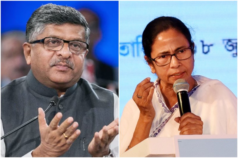 Ravi Shankar Prasad, Mamata Banerjee, Panchayat Election Violence