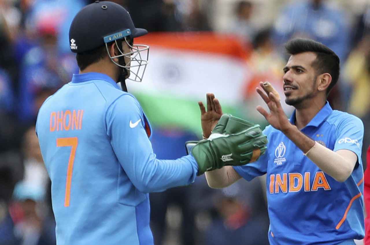 Yuzvendra Chahal MS Dhoni