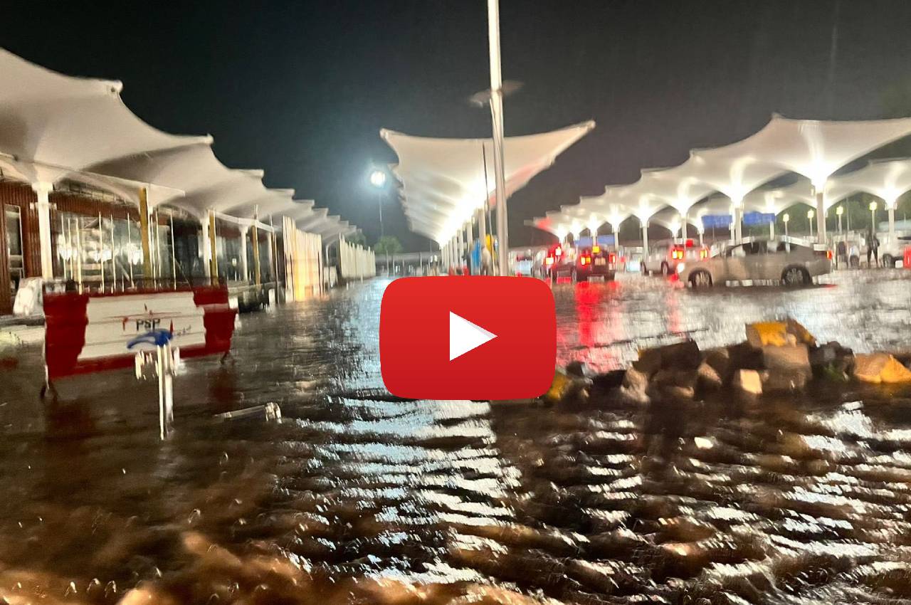 ahmedabad airport flood, ahmedabad rains, ahmedabad airport, ahmedabad airport news today, gujrat flood, Gujrat flood videos