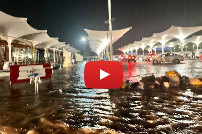 ahmedabad airport flood, ahmedabad rains, ahmedabad airport, ahmedabad airport news today, gujrat flood, Gujrat flood videos ahmedabad airport flood, ahmedabad rains, ahmedabad airport, ahmedabad airport news today, gujrat flood, Gujrat flood videos
