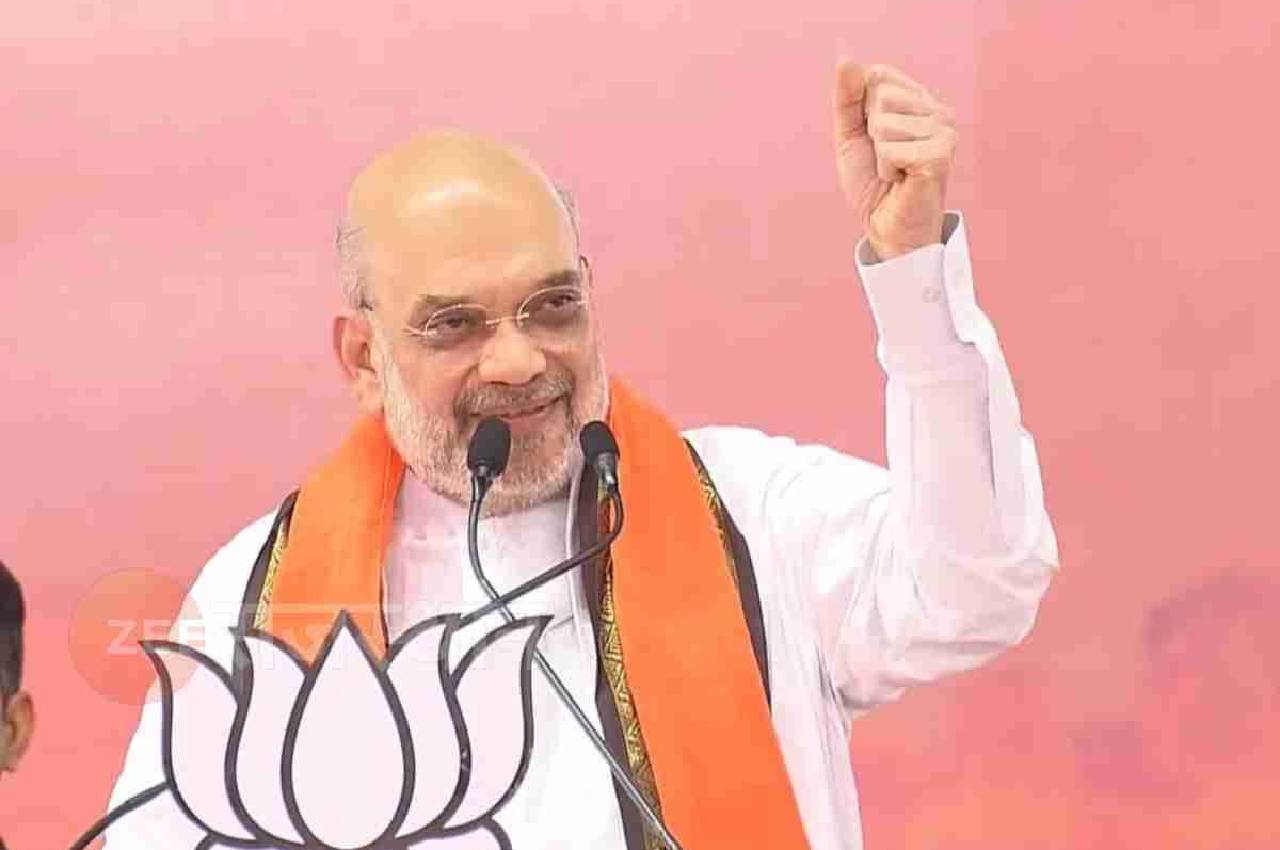 amit shah in bhopal