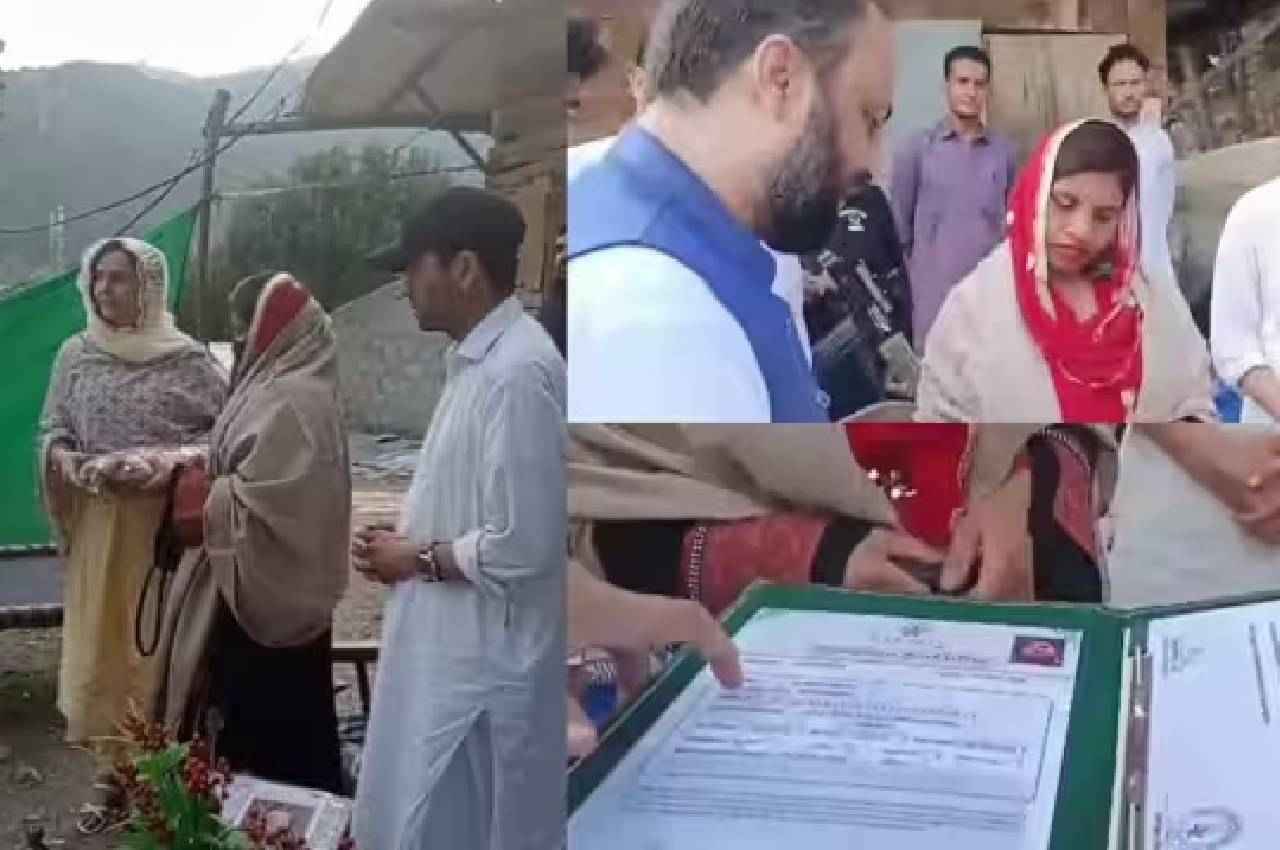 भारत से पाकिस्तान गई अंजू 'फातिमा' को गिफ्ट में मिला 40 लाख का घर, जानें किसने दिया तोहफा