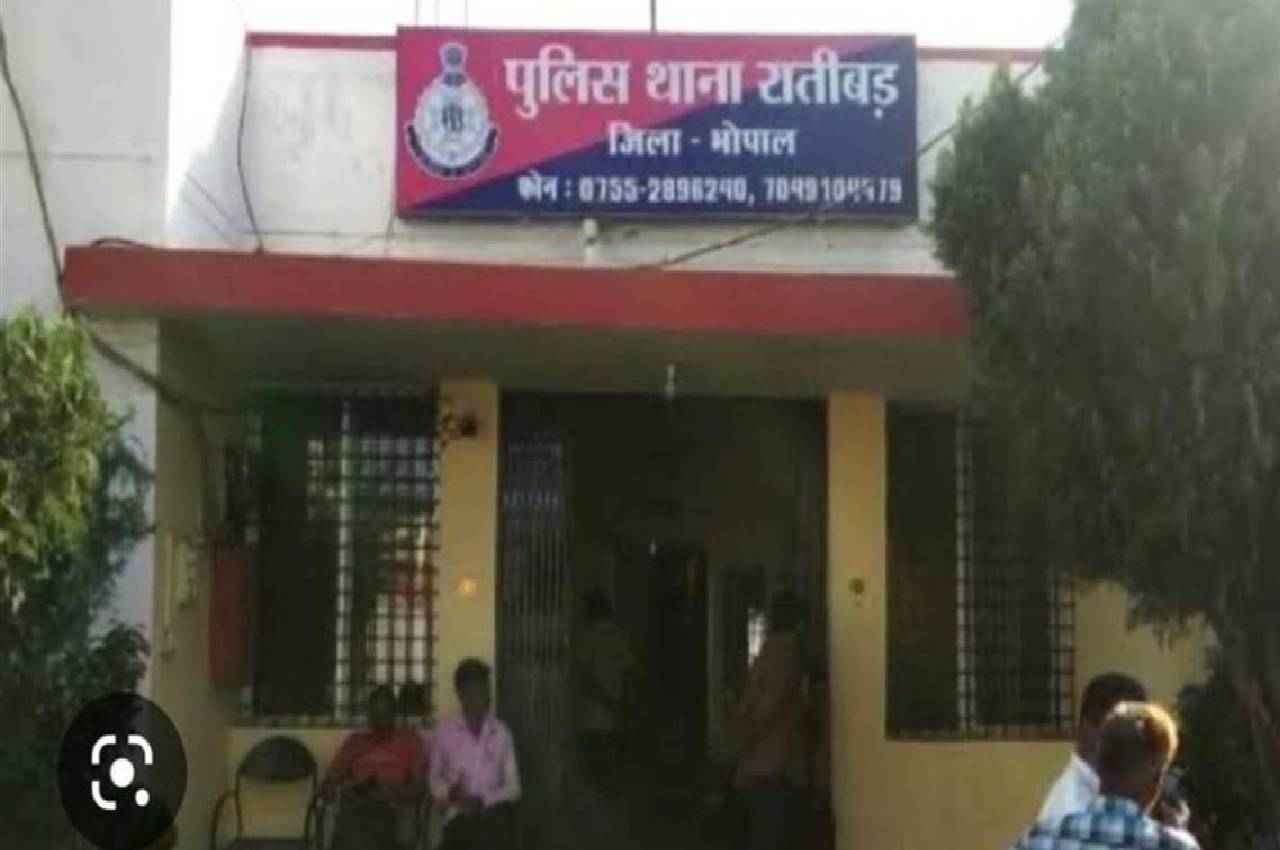 भोपाल के सामूहिक सुसाइड केस में पाकिस्तानी कनेक्शन आया सामने, SIT का दावा जल्द होगी आरोपियों की पहचान