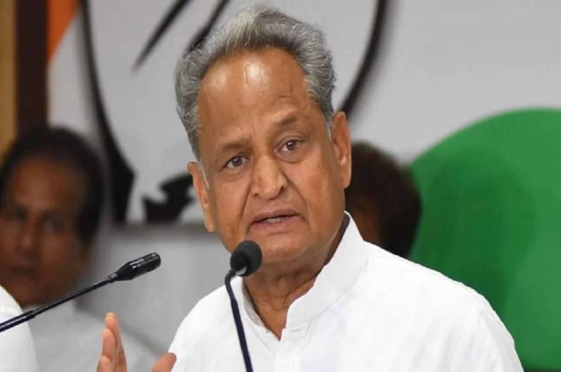 Rajasthan, cm ashok gehlot