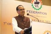 cm shivraj