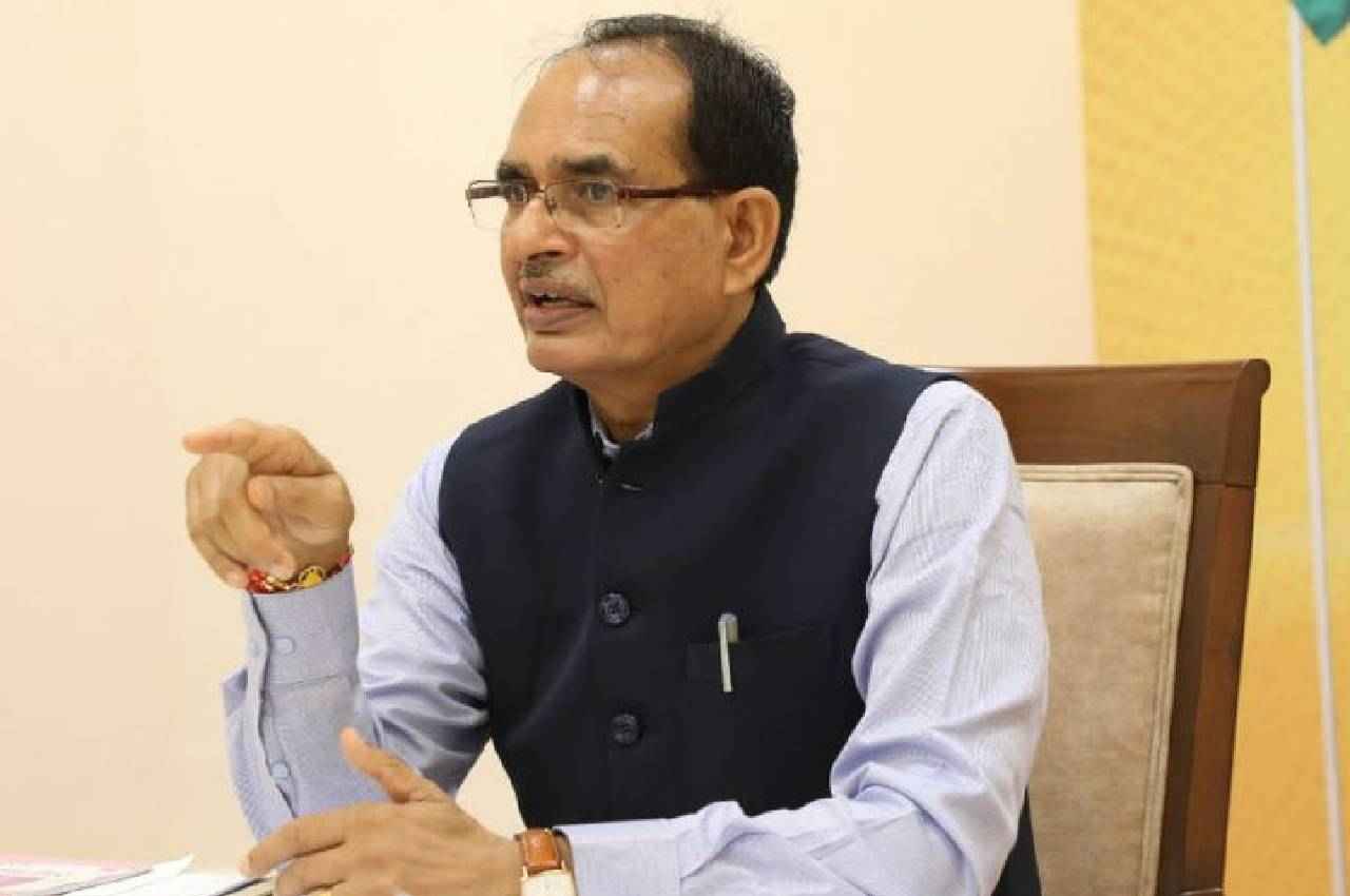 MP पटवारी परीक्षा में गड़बड़ी का मामला, हाईकोर्ट के रिटायर्ड जज करेंगे पूरे मामले की जांच