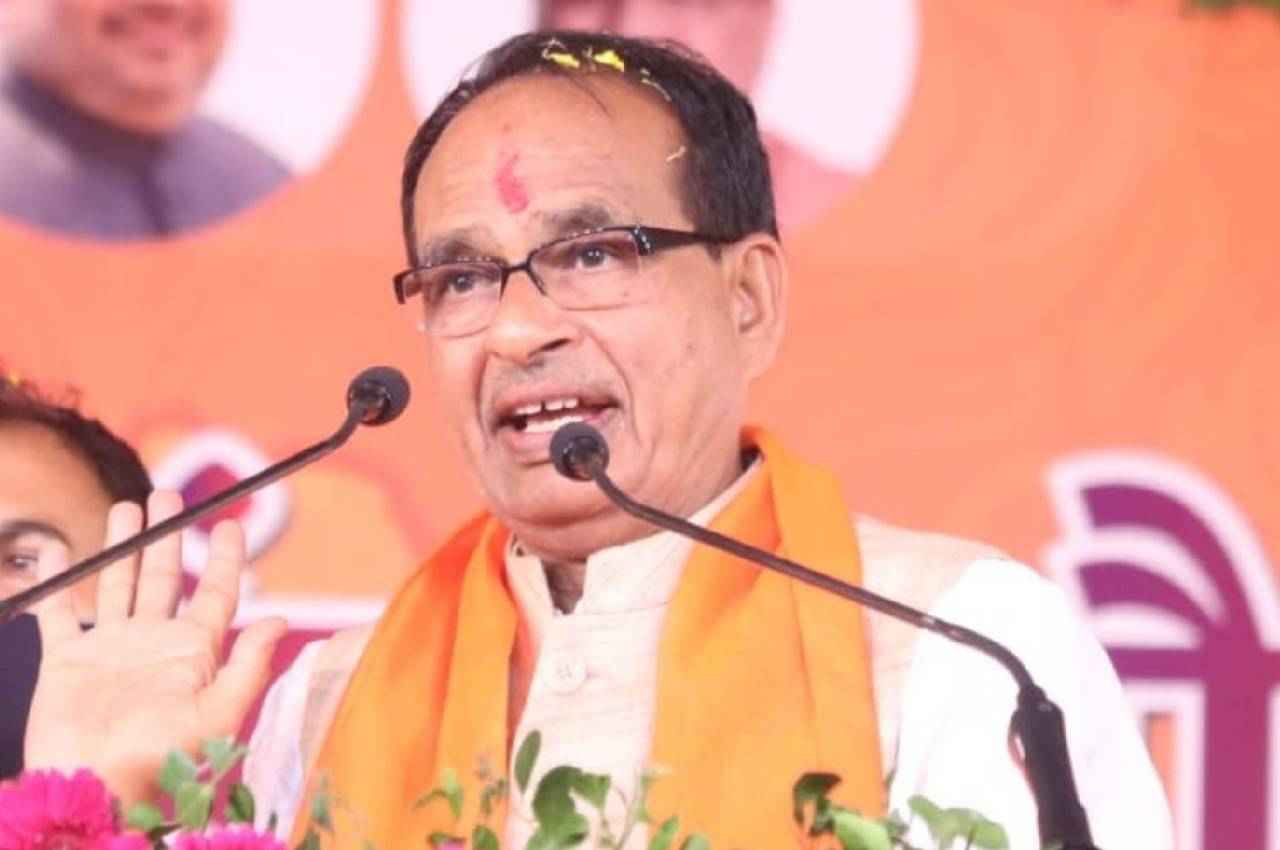 सीएम शिवराज का प्रियंका गांधी पर पलटवार, कहा-हम तो बेटियों की शादी कराते हैं लेकिन आपकी सरकार ने तो...