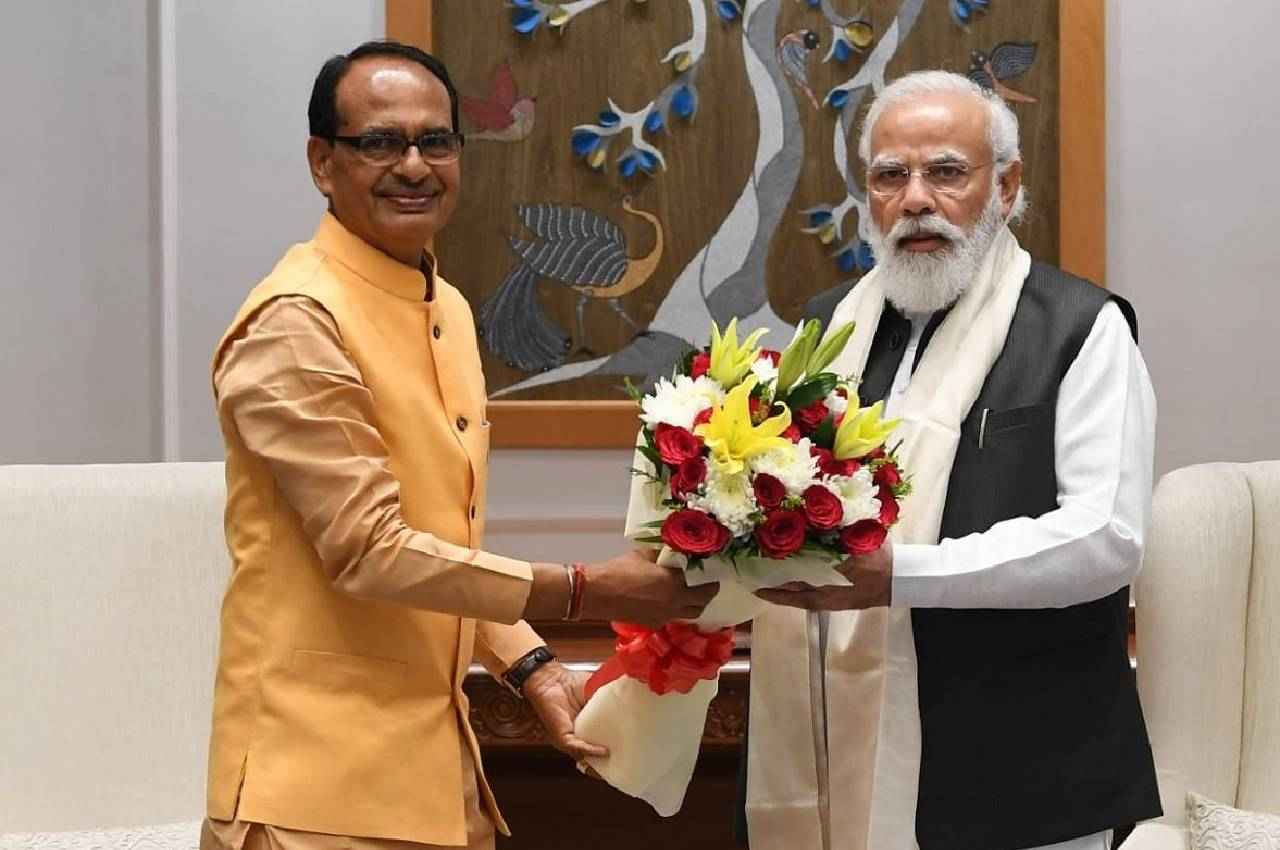 CM शिवराज शहडोल रवाना, कहा-PM मोदी का आज का कार्यक्रम देश और प्रदेश के लिए महत्वपूर्ण