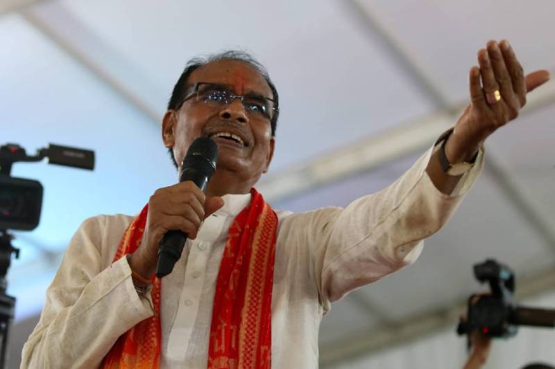 cm shivraj singh chouhan