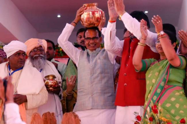 cm shivraj
