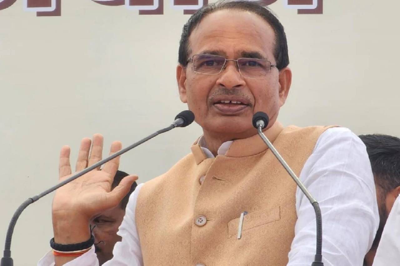 cm shivraj singh chouhan