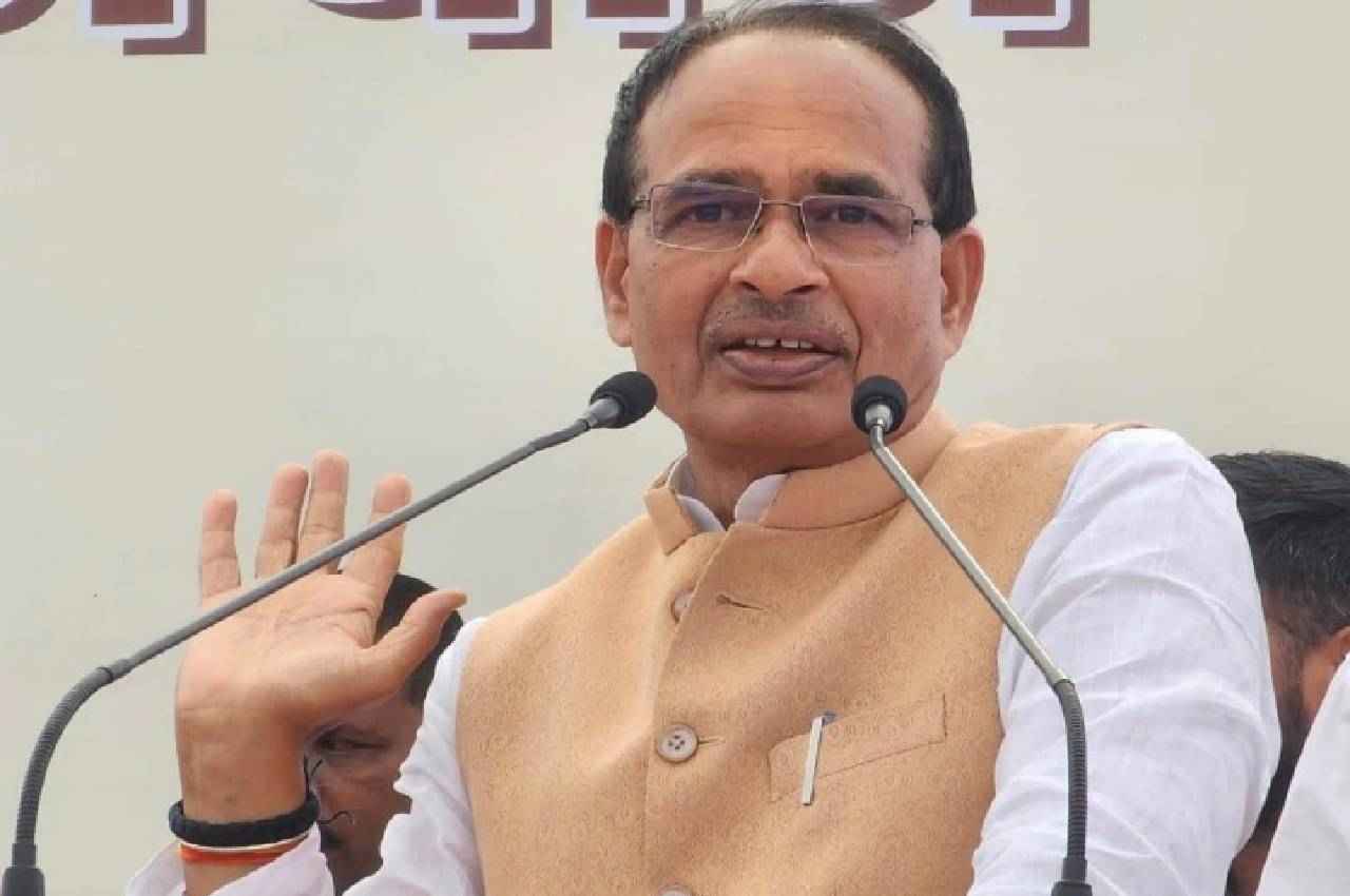 CM शिवराज इस दिन ट्रांसफर करेंगे 'लाड़ली बहना योजना' की दूसरी किश्त, इंदौर और धार में आयोजित होगा सम्मेलन