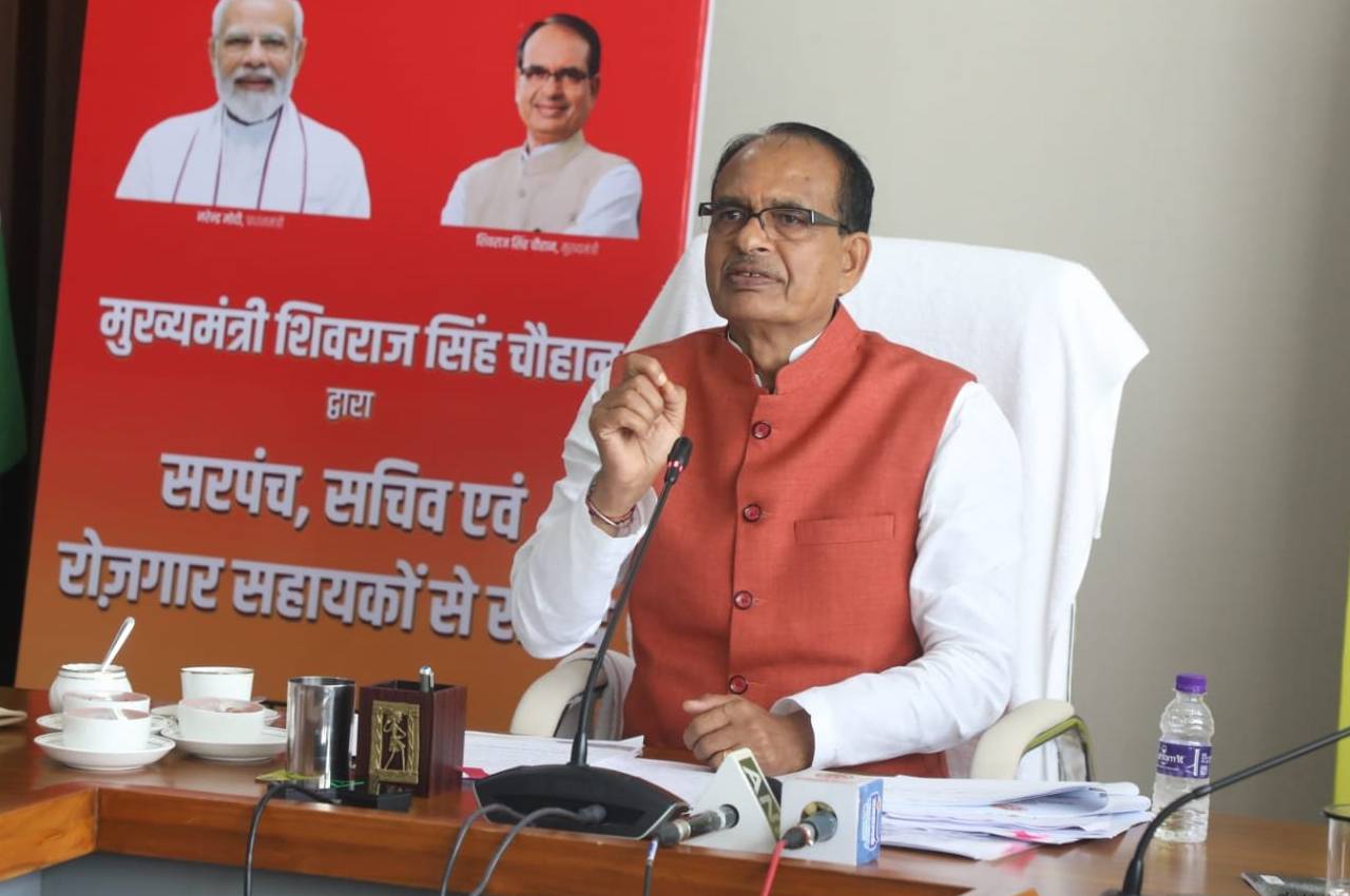 cm shivraj singh chouhan