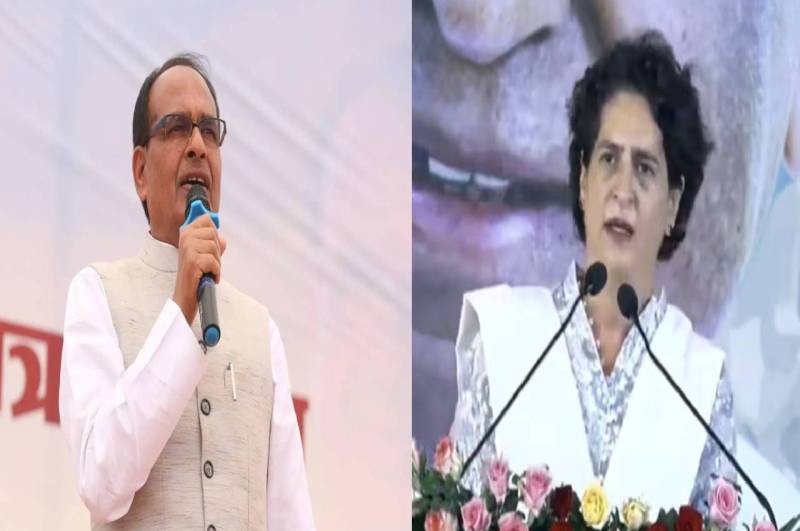 cm shivraj target priyanka gandhi