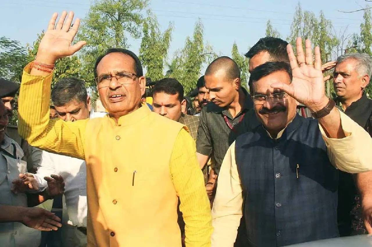 cm shivraj vd sharma