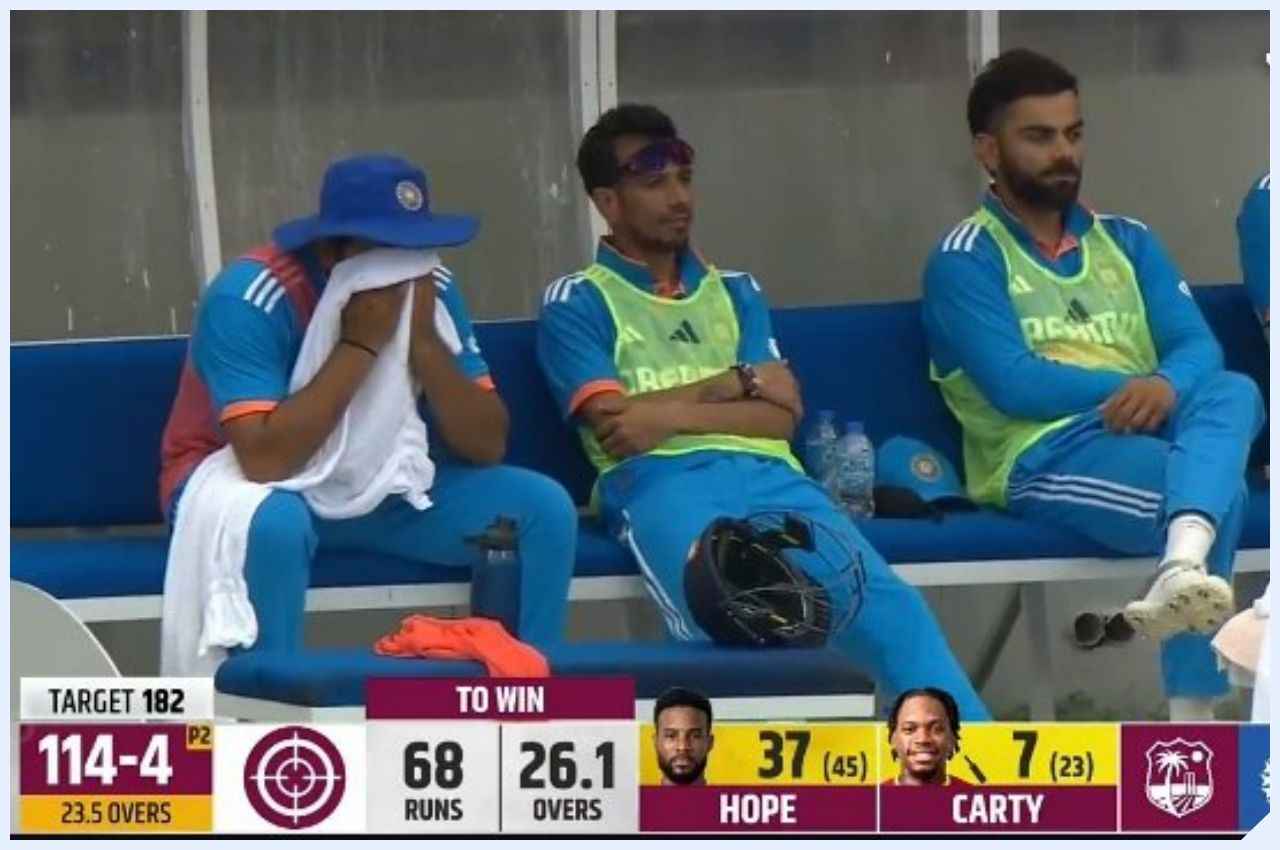 WI vs IND: टीम इंडिया को हारता देख हैरान-परेशान आए नजर रोहित-विराट, तस्वीर बयां कर रही दर्द