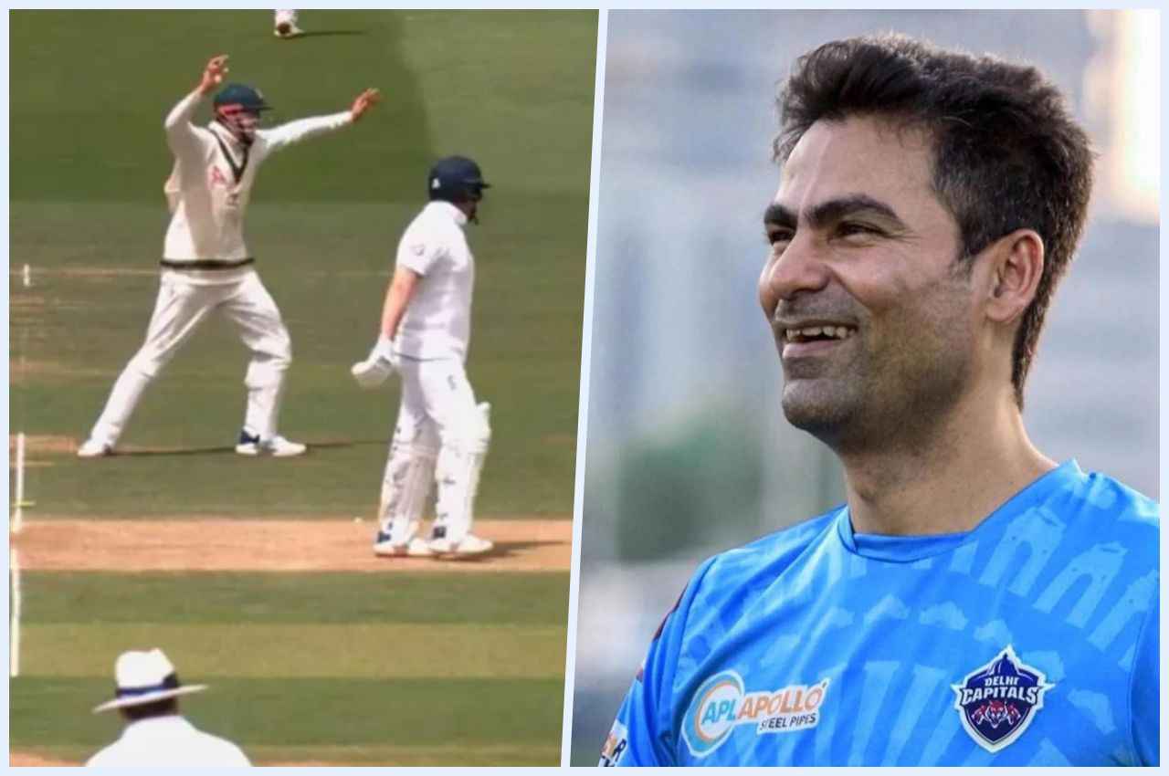 Mohammad Kaif