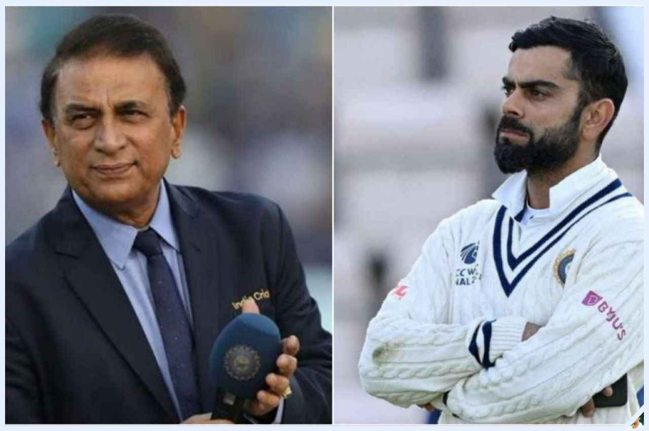 Sunil Gavaskar